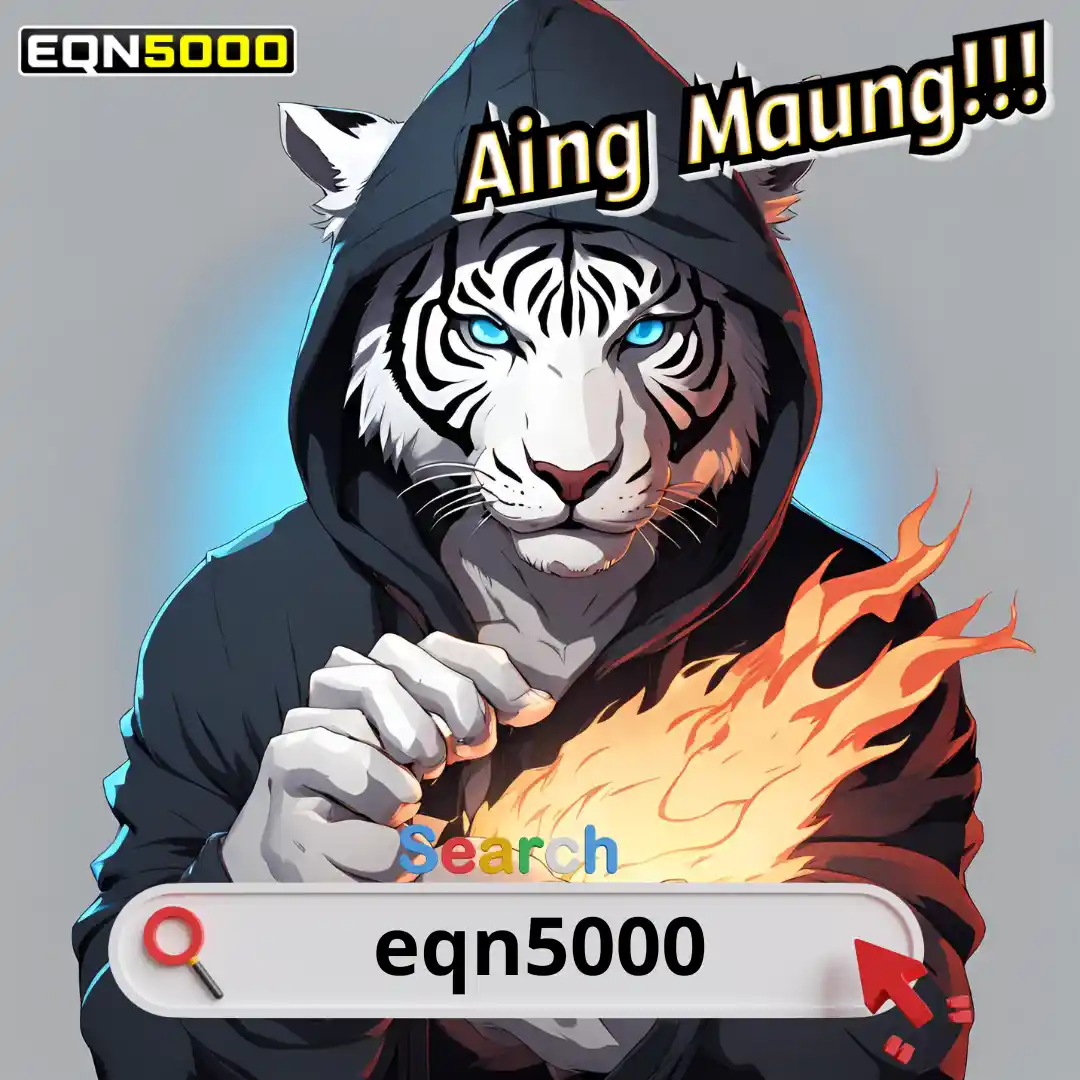 aing maung